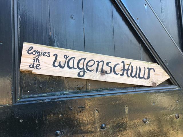 B&B De Beijersche Stee , Logies In De Wagenschuur Stolwijk ภายนอก รูปภาพ